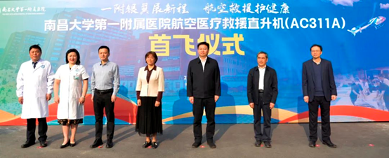 mansion88·明升(中国集团)有限公司官网