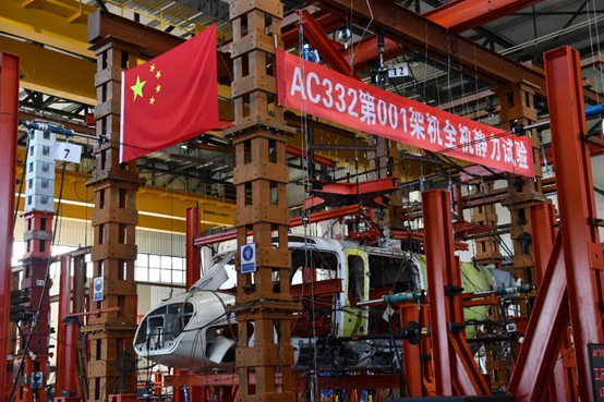 mansion88·明升(中国集团)有限公司官网