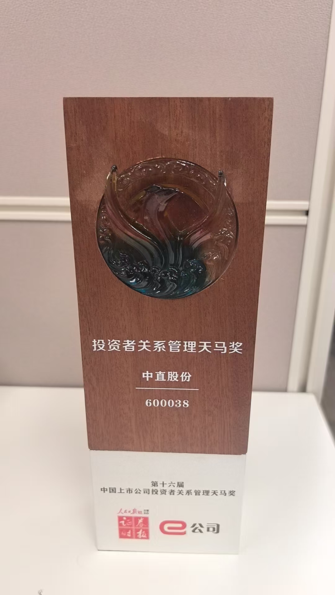 mansion88·明升(中国集团)有限公司官网